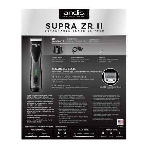 Andis Supra ZR II, view 6