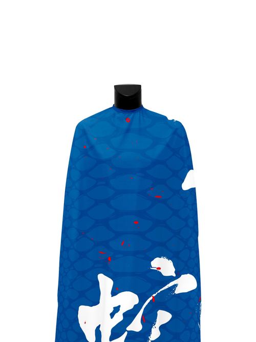 Blue Heaven YOTS PRO Cape, view 2