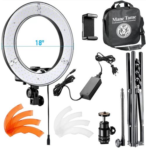 Mane Tame 18” Ring Light