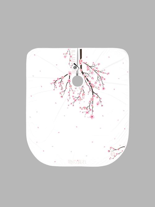 Sakura PRO Cape