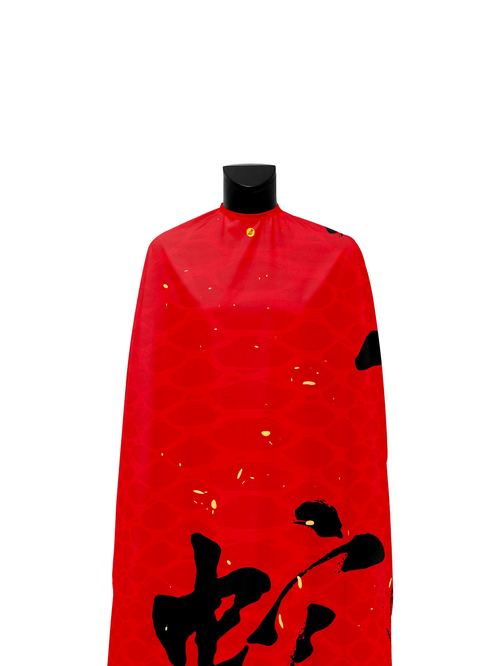 Year of the Snake PRO Cape, view 2