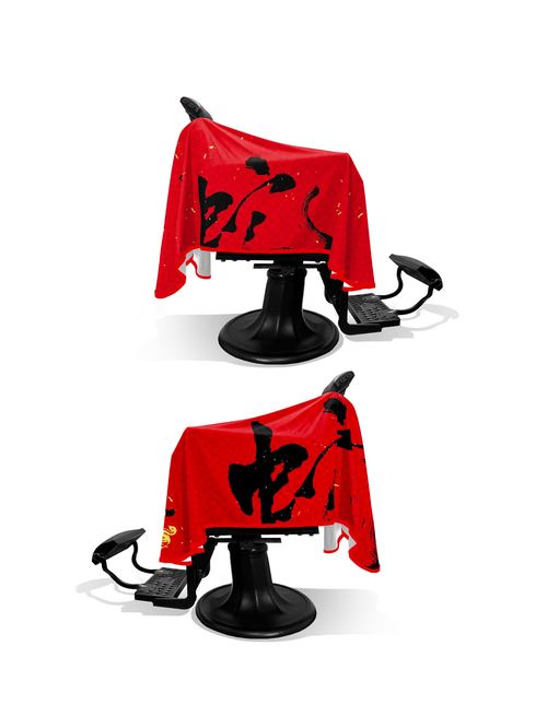 Year of the Snake PRO Cape, view 3