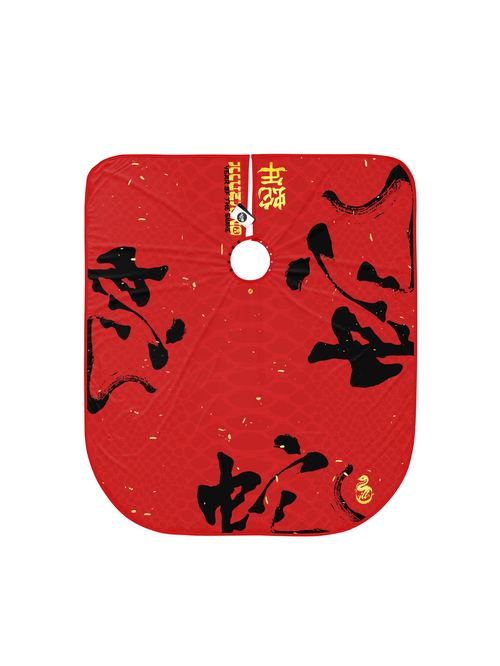 Year of the Snake PRO Cape, view 6